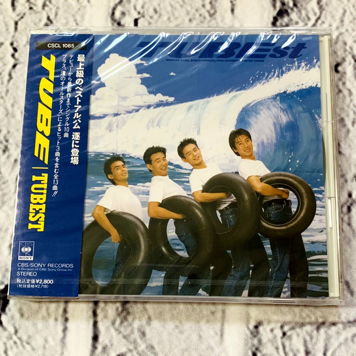 中古】CD TUBE アルバムまとめて25枚セット チューブの落札情報詳細