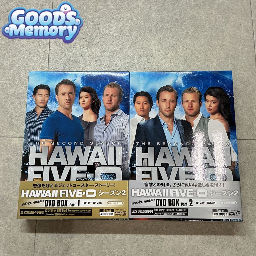 新品】実物 プレートキャリア ハワイ five-0モデル ファイブオー劇中