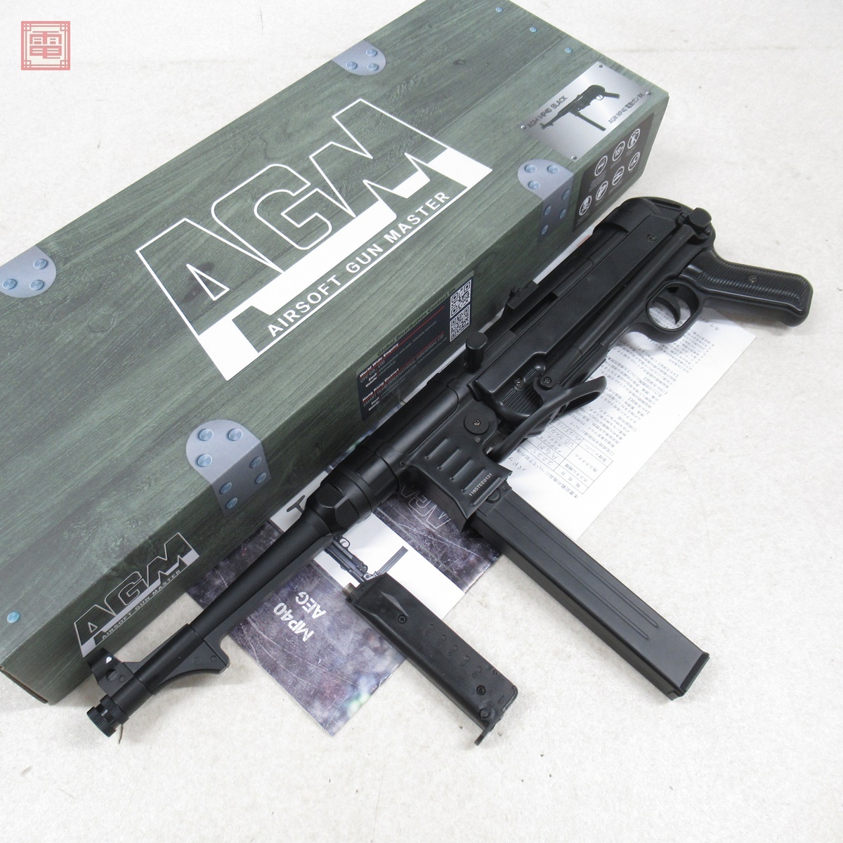 t169 マスダヤ トイガン 電気機関銃 シュマイザー MT-36◇電動ガン