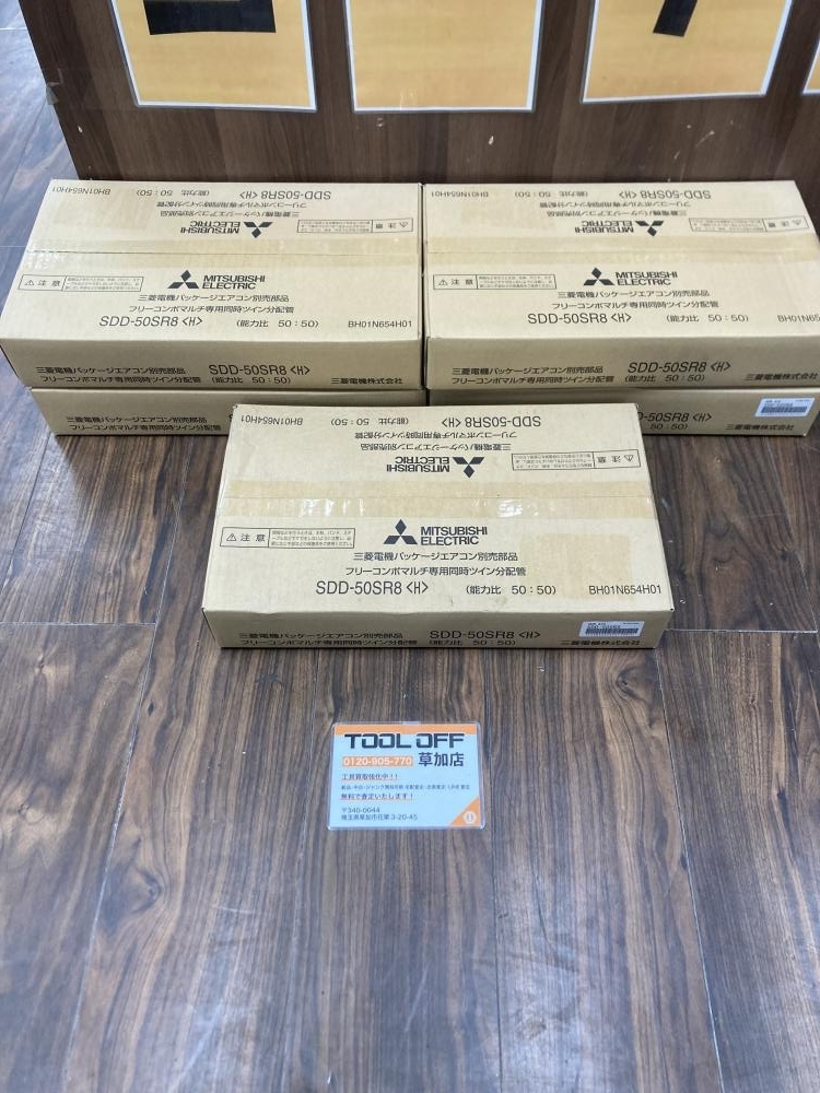 中古】三菱 ツインエアコン Mr.SLIM スリムER☆ 室外機 PUZ-ERP140LA2