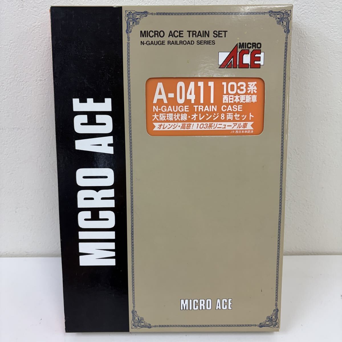 マイクロエース A-6656 西鉄 5000形 新社紋 4両編成セット 大牟田線