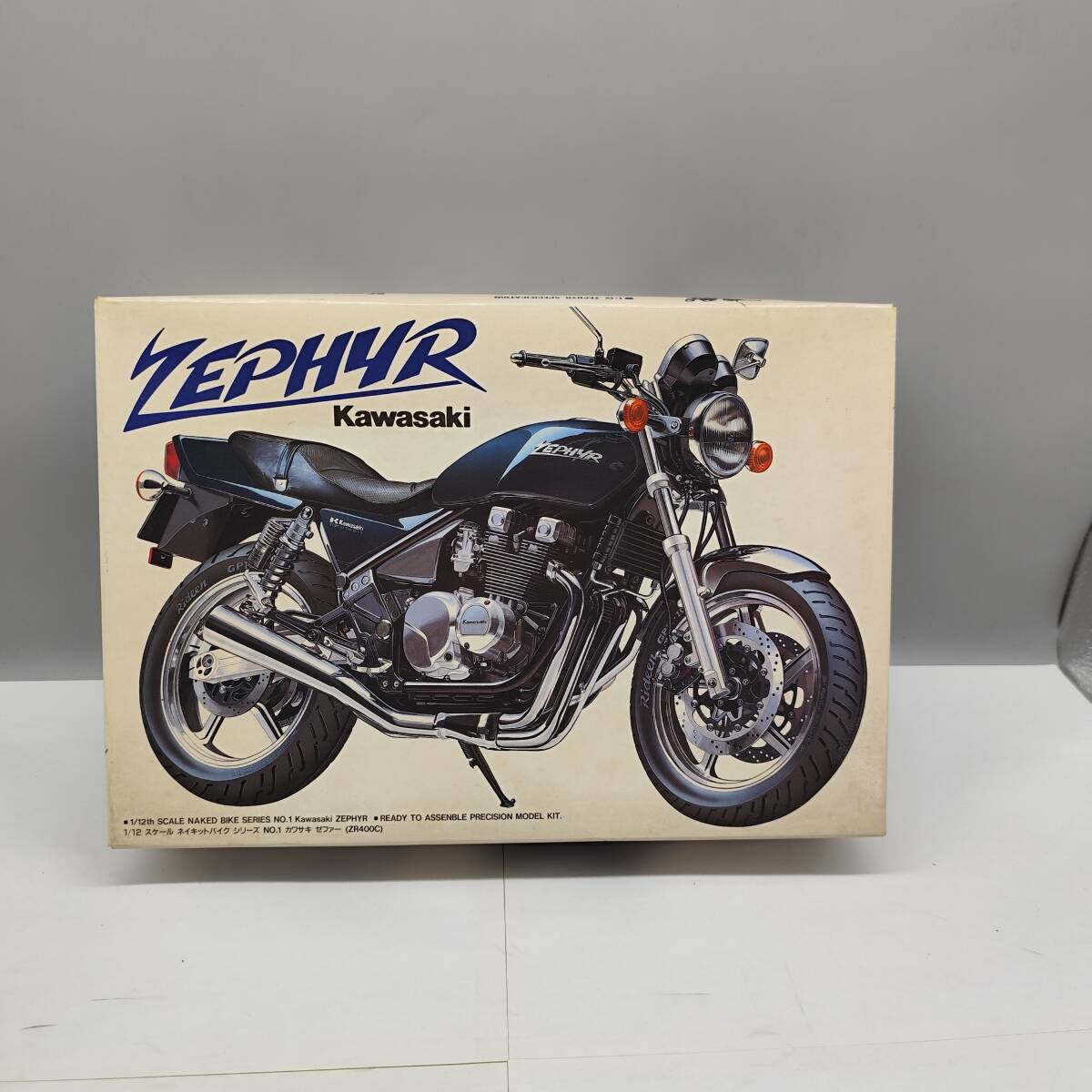 模型/プラモデル アオシマ 俺のマシン 疾風電撃編 KAWASAKI 750RS・ZII