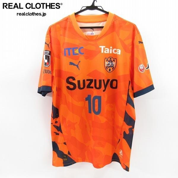 レア【清水エスパルス】チーム支給実使用 PUMA ポロシャツ 移動着？ O