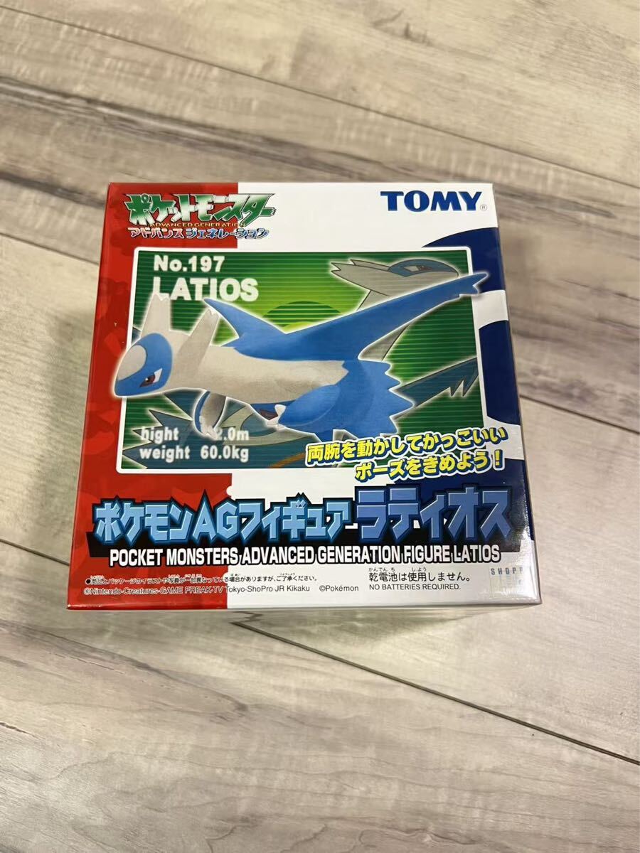 アニメ ラフ原画 『ポケットモンスター アドバンスジェネレーション