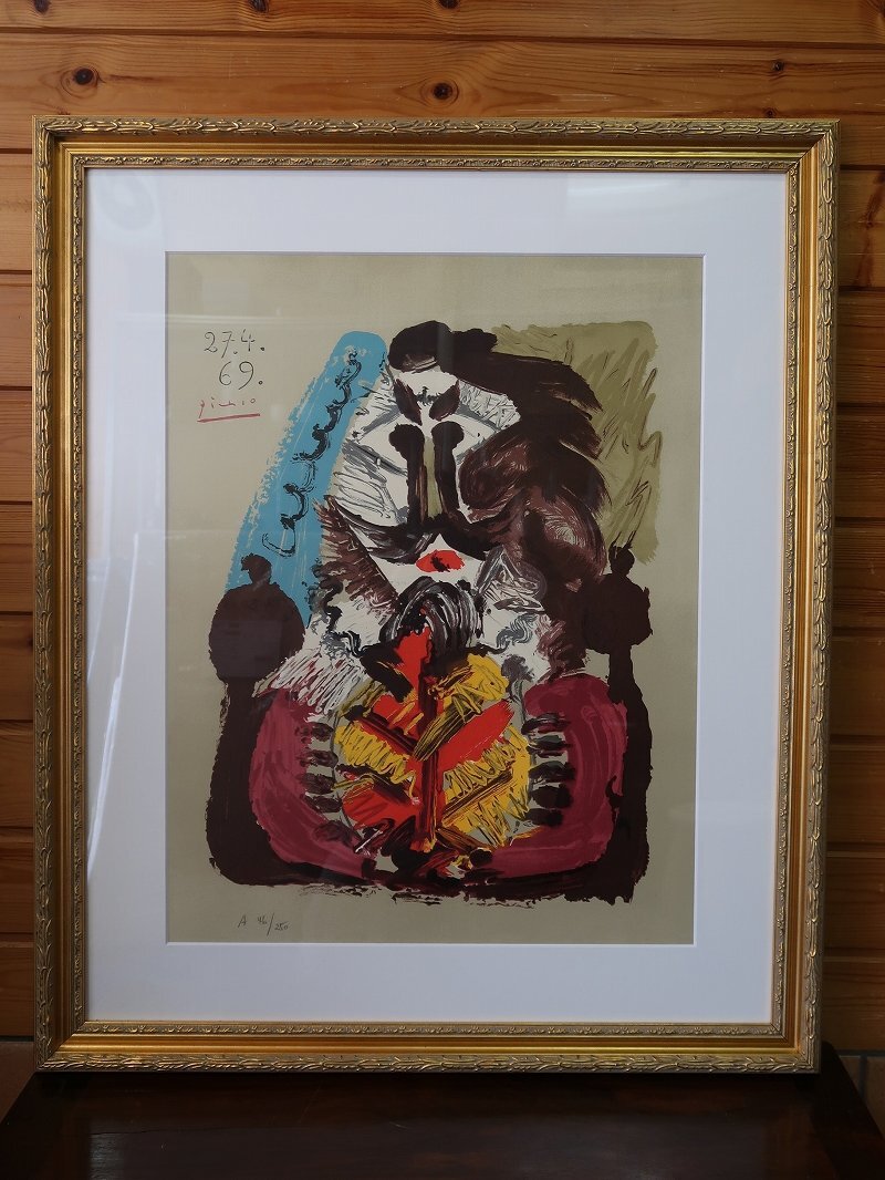 中古】パブロ・ピカソ、貧しき食事、希少画集画、新品高級額装付の落札