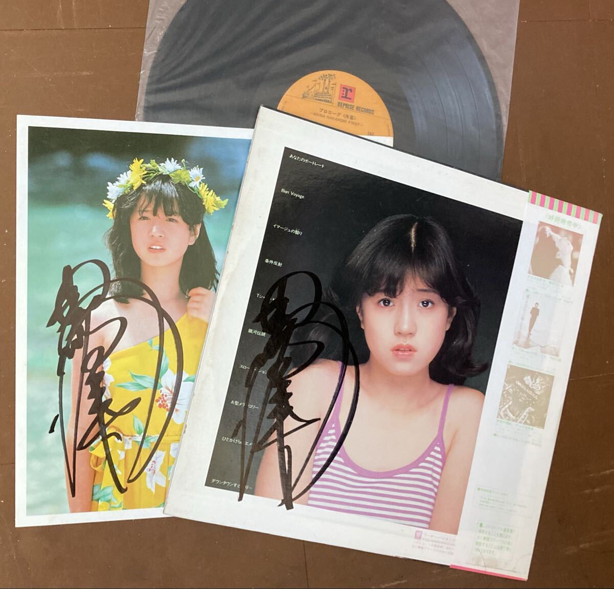 貴重 CD 中森明菜 プロローグ＜序章＞ 銀シール帯盤 35XL-5/￥3500 最
