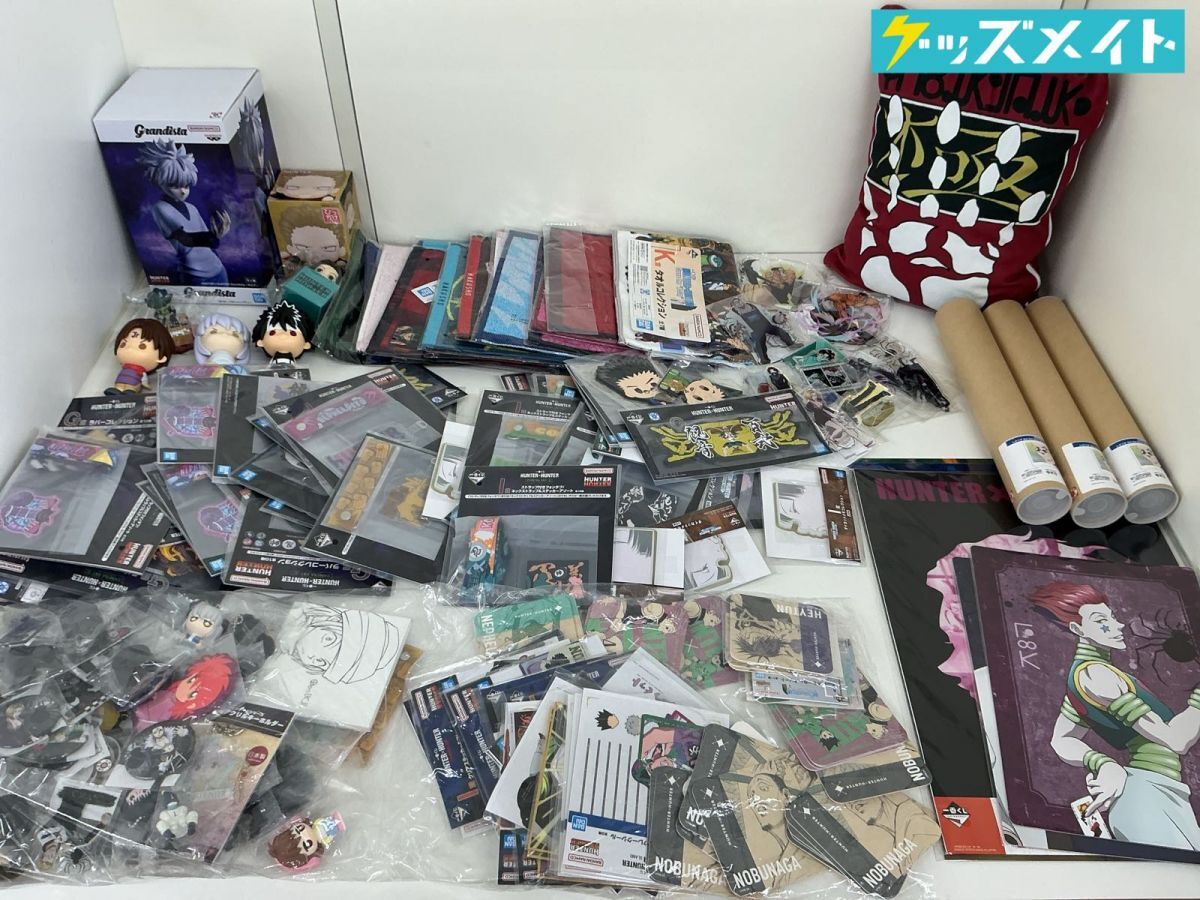 HUNTER×HUNTERグッズまとめ売り 【公式通販】