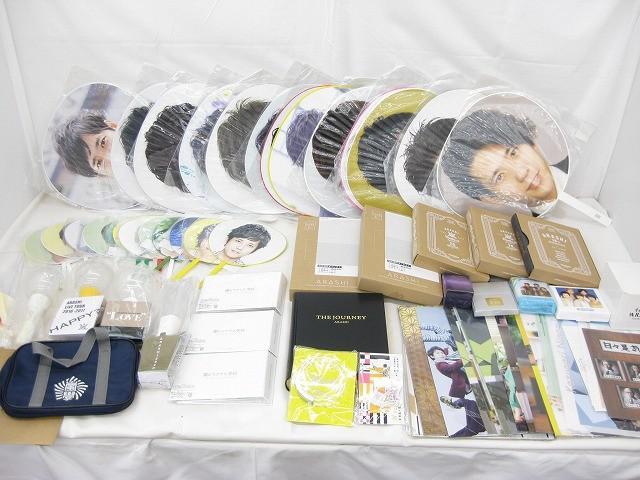 新品】嵐☆Japonism Show☆コンサートグッズ☆クリアファイル 集合