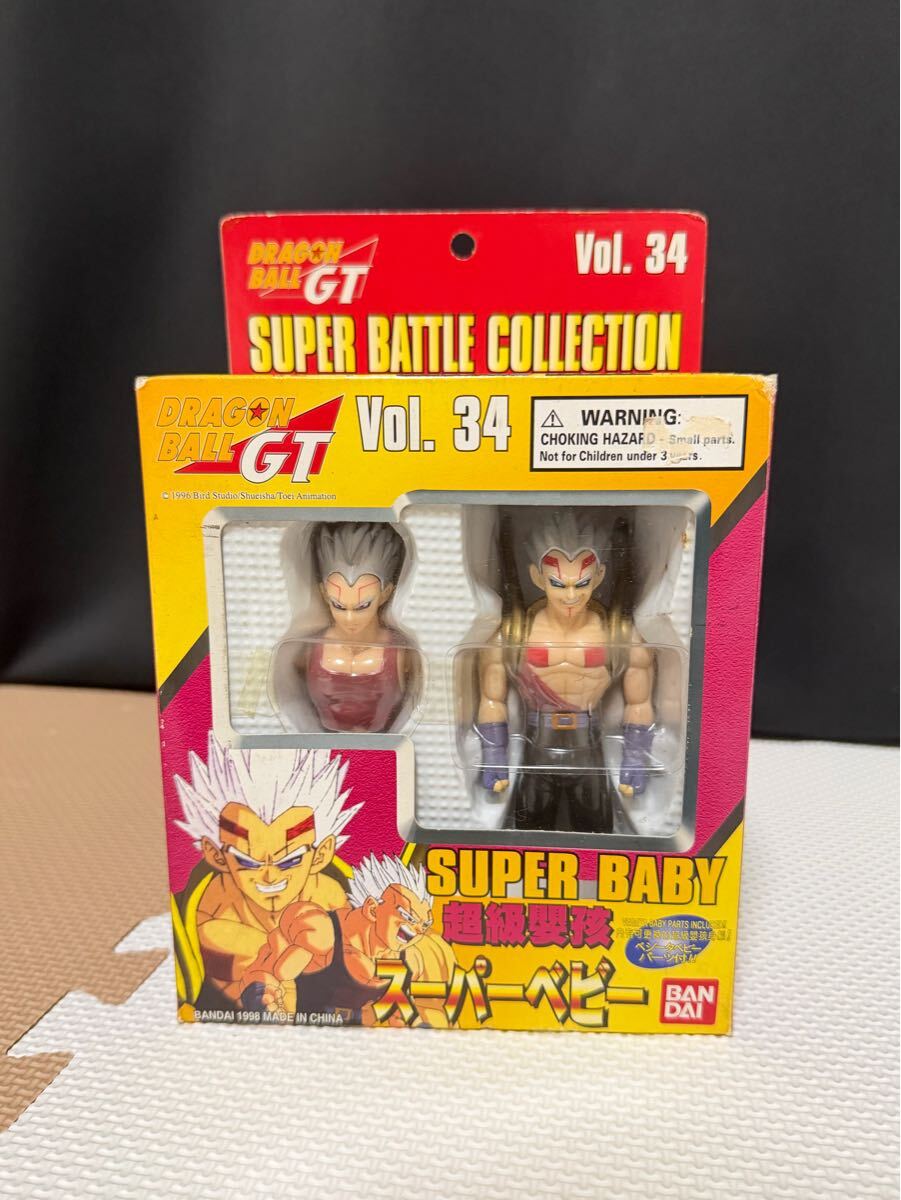 中古】希少☆1997 バンダイ 海外 ドラゴンボールGT スーパーバトル