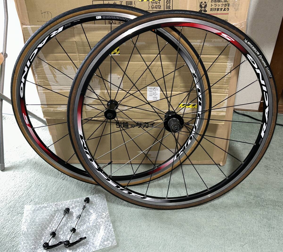 ジョグ JOG ZR SA36J SA39J 前後ホイール ジョグZR SA39J 純正前後ホイール セット② オートバイ 自動車