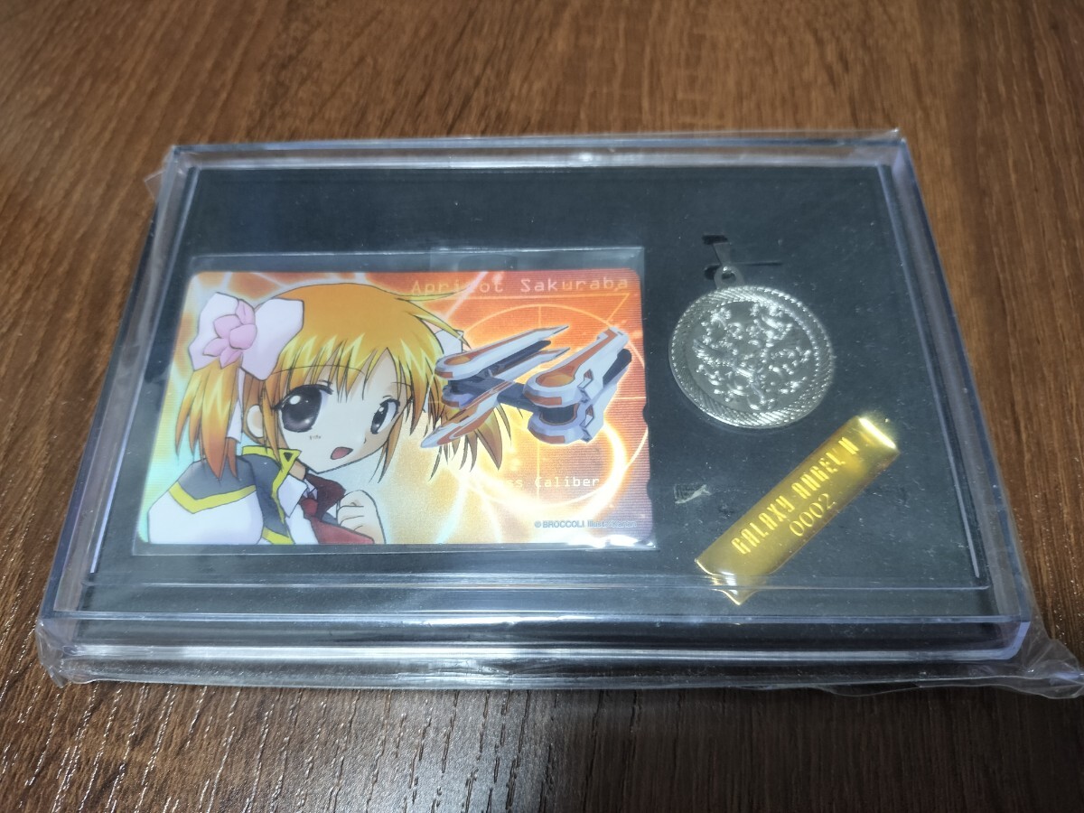 新品】【未使用】 テレカ 50度 ギャラクシーエンジェル アプリコット