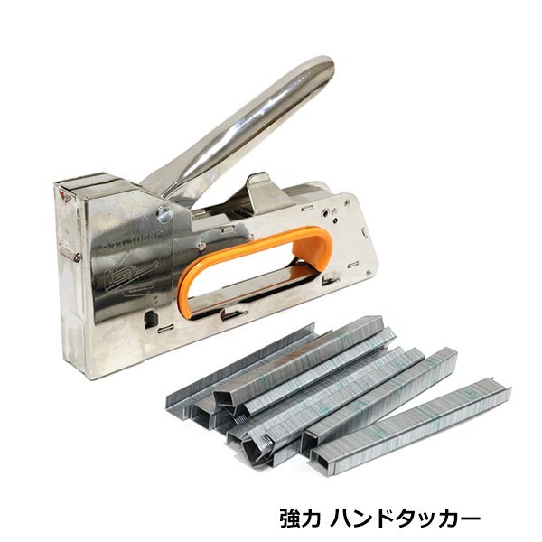 中古】同時に2ヶ所留め 動作良好 針残り有 MAX 電子ホッチキス EH-40FW 