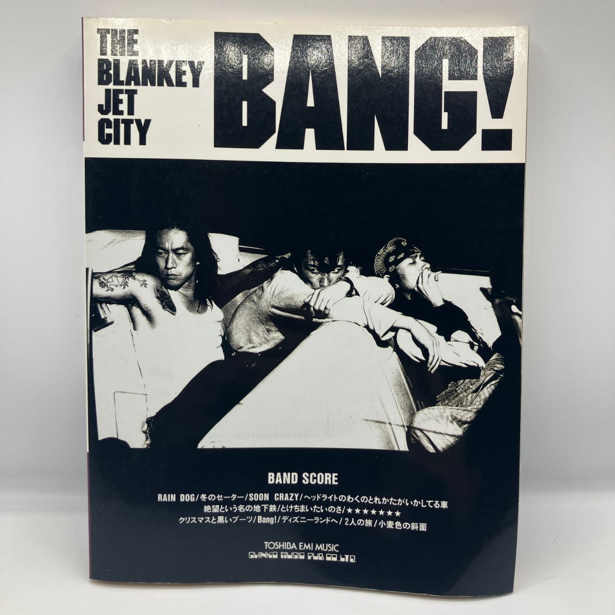 ポスター☆ブランキー・ジェット・シティ/THE BLANKEY JET CITY/BJC