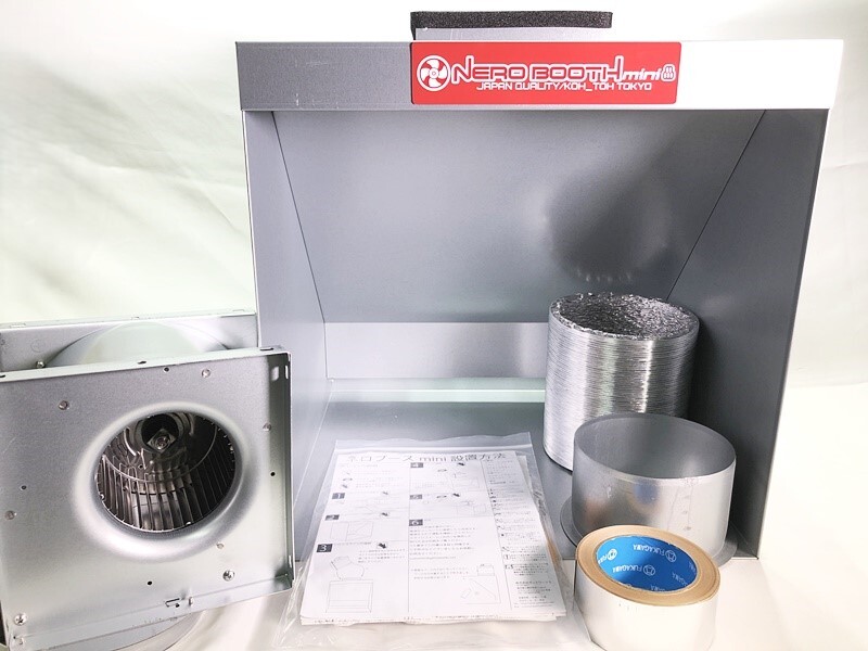 新品】ネロブース風 自作塗装ブースの落札情報詳細 - Yahoo