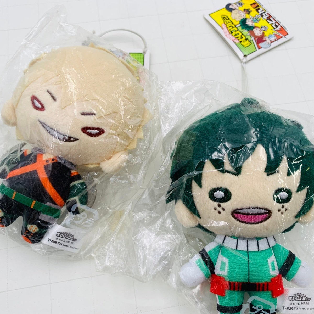 タカラトミーアーツ オールマイト にとたん ボールチェーン付