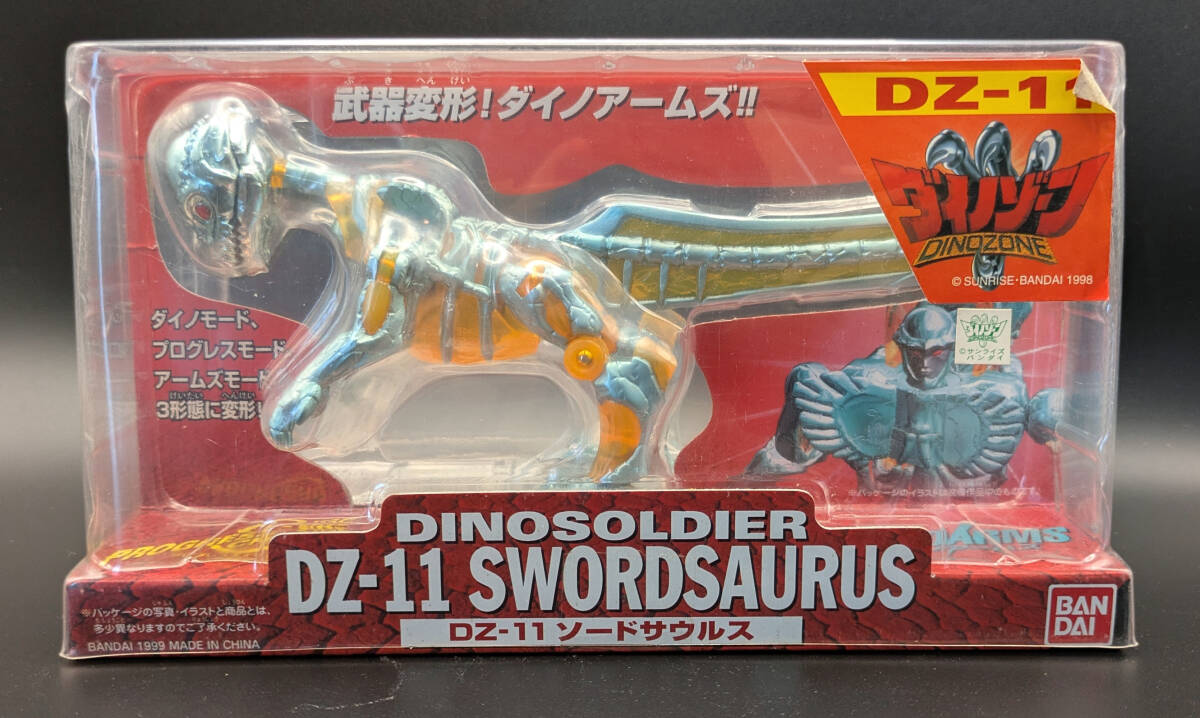 新品未開封◆ダイノゾーン DE-5 シャドーサーベル バンダイ 新品未開封◇ダイノゾーン DE-5 シャドーサーベル バンダイ 新品未開封