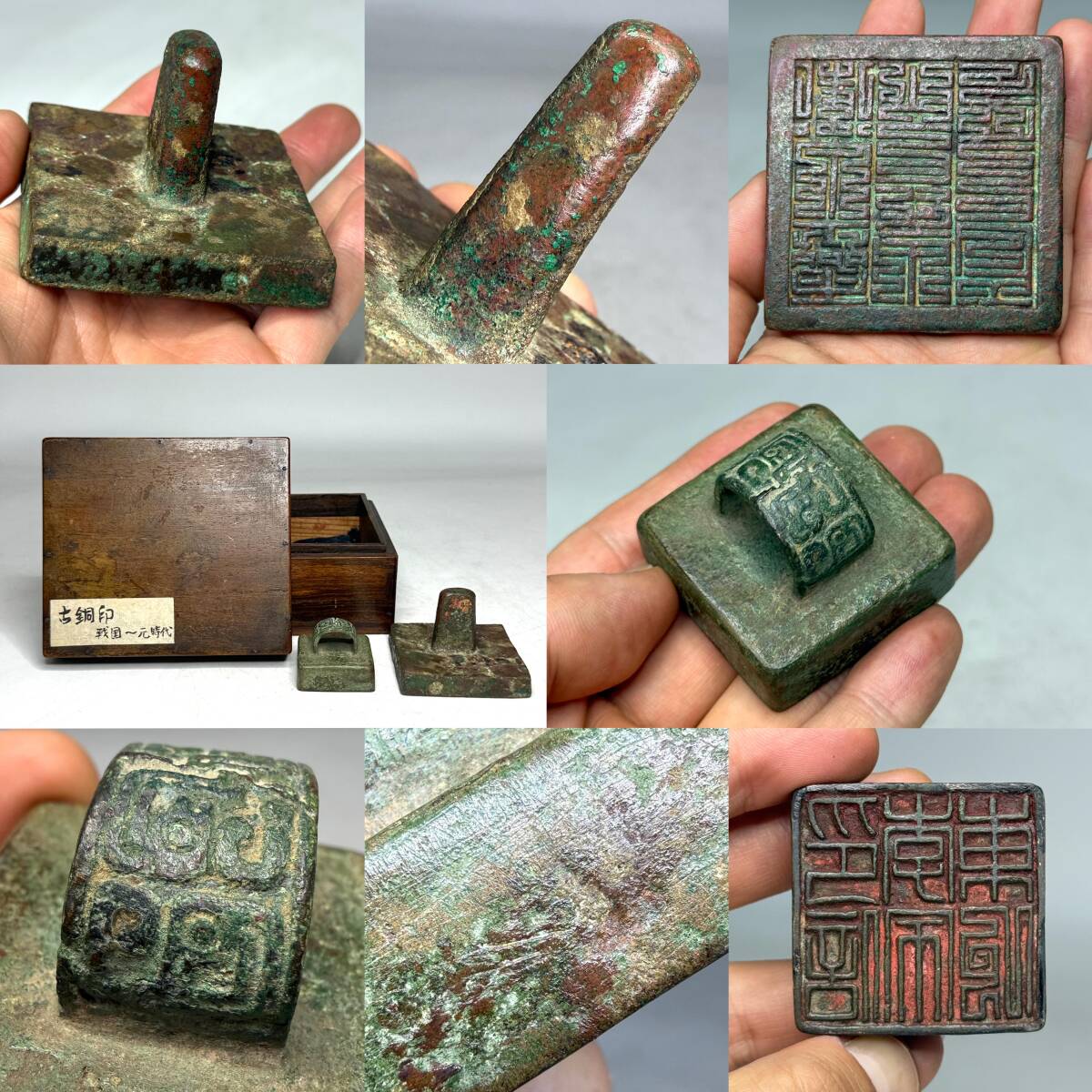 CO987 時代物 花札（八八花）・八八道具・花札八八セット 桑造長方箱附
