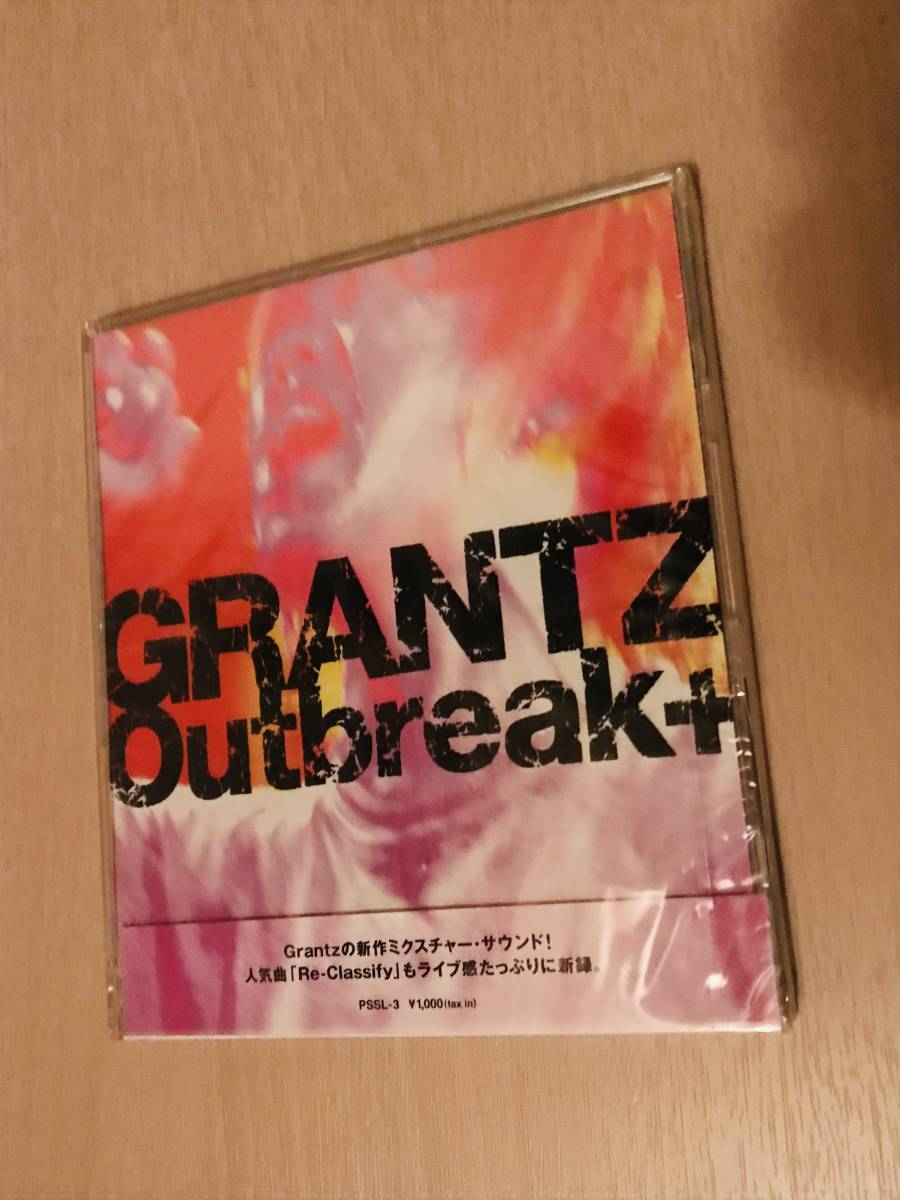 中古】GRANTZ 激レア デモCD demo MWAM 狼 マンウィズ グランツの落札