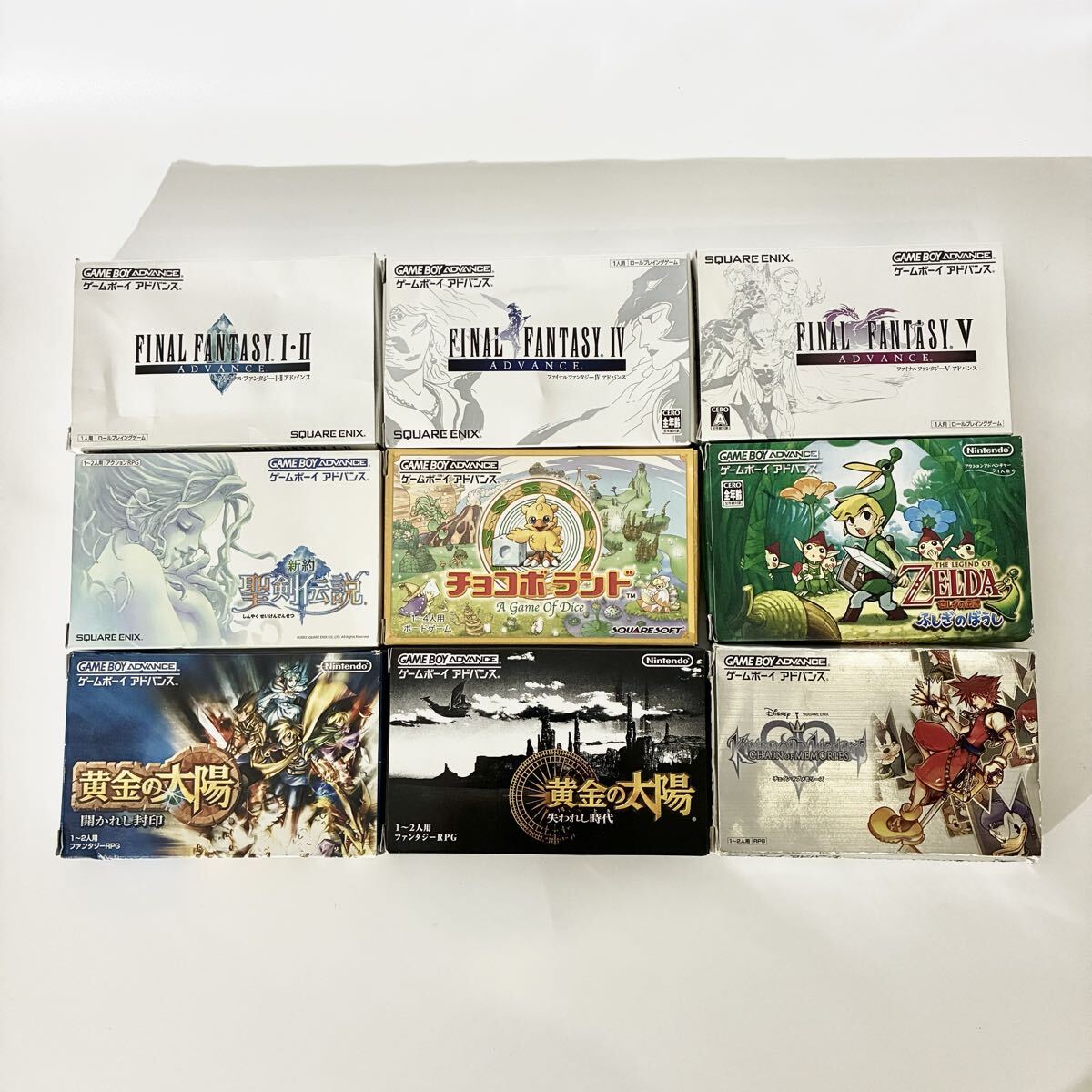 ○ ゲームボーイアドバンスソフト GBAソフト9本セット ソフトのみ