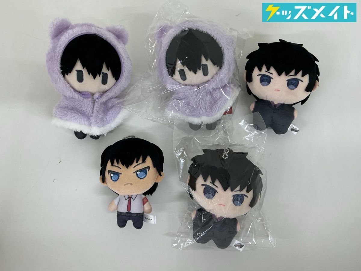 中古】家庭教師ヒットマンREBORN リボーン 沢田綱吉 にとたん