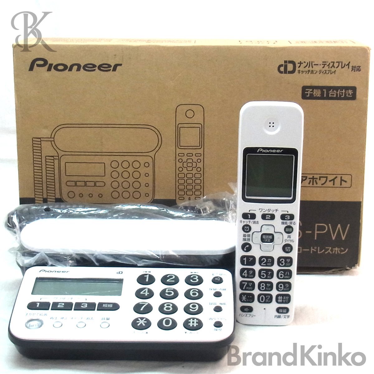 パイオニア pioneer デジタルホン 元祖スマホ DP-211 かなり美品 レア