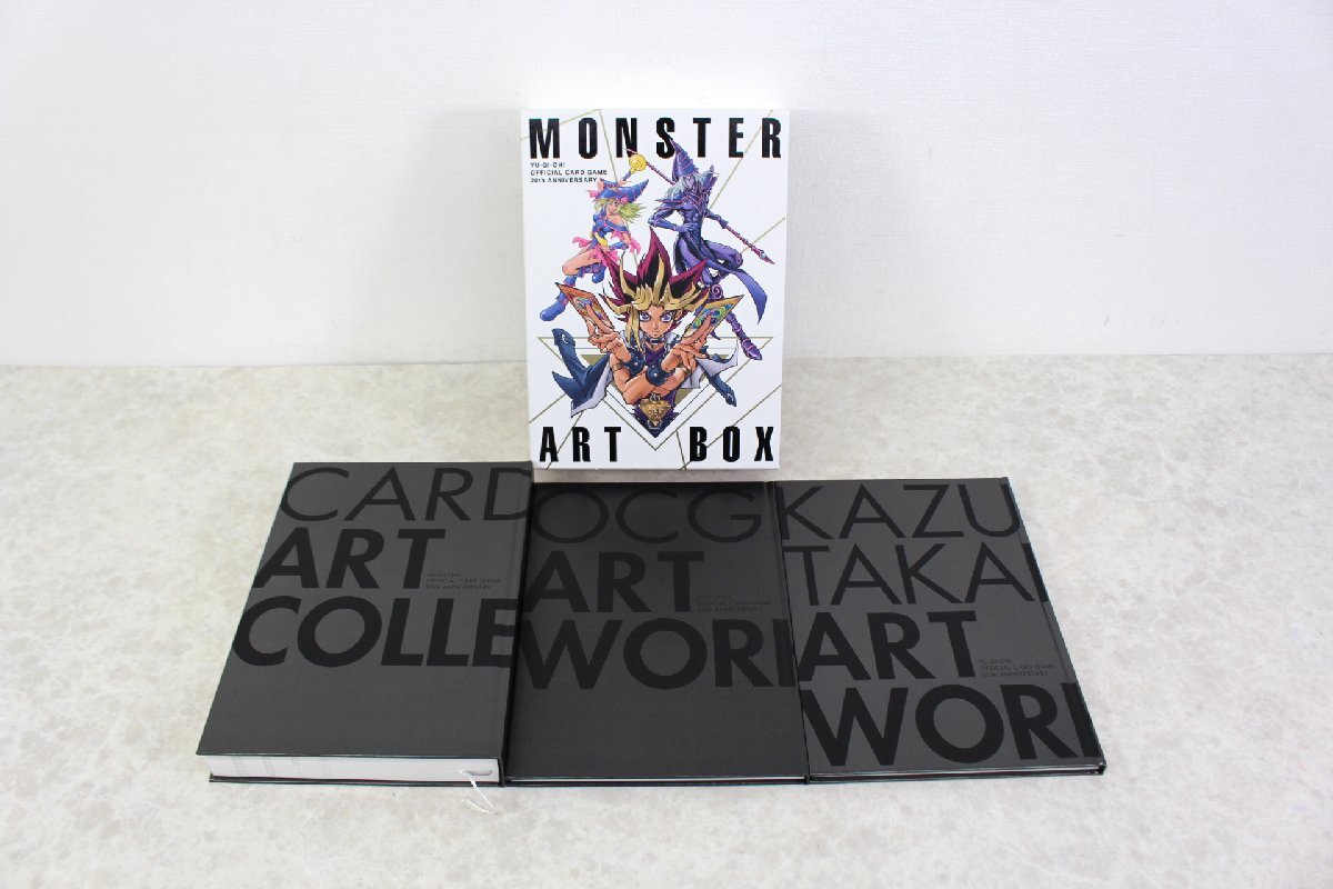 Б314☆YU-GI-OH! OCG 20th ANNIVERSARY MONSTER ART BOX☆遊戯王☆画集