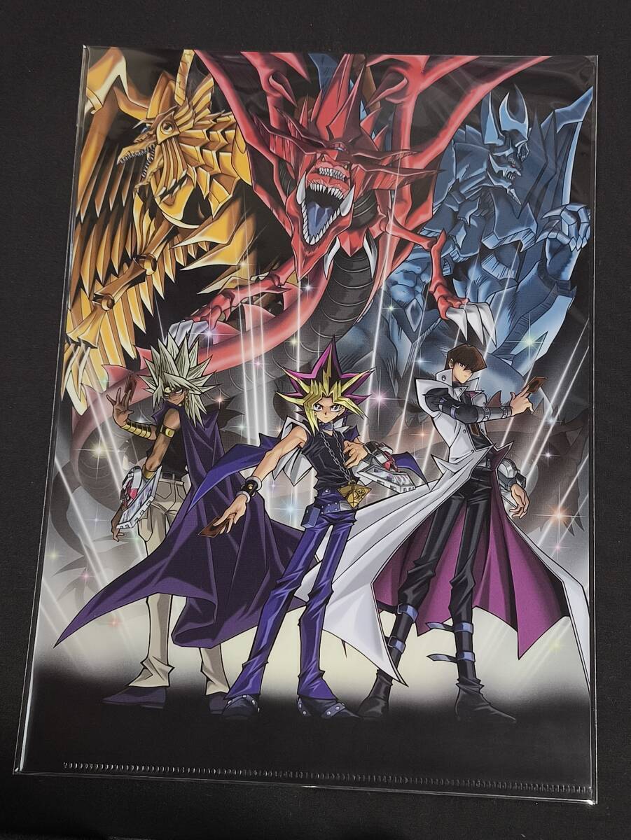 未使用】遊☆戯☆王 デュエルモンスターズ A4クリアファイルセット Yu