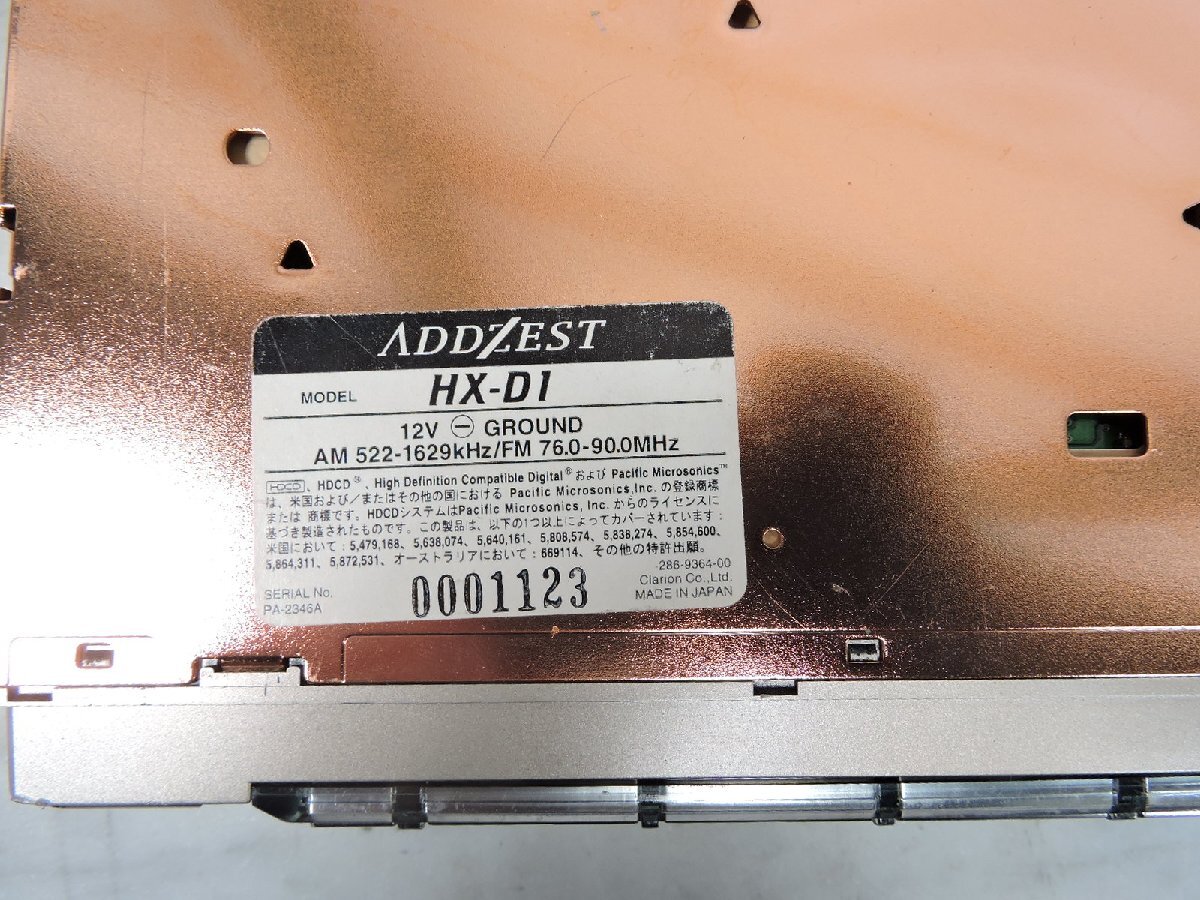ADDZEST アゼスト DXZ825 CDデッキ AUXの落札情報詳細 - Yahoo 