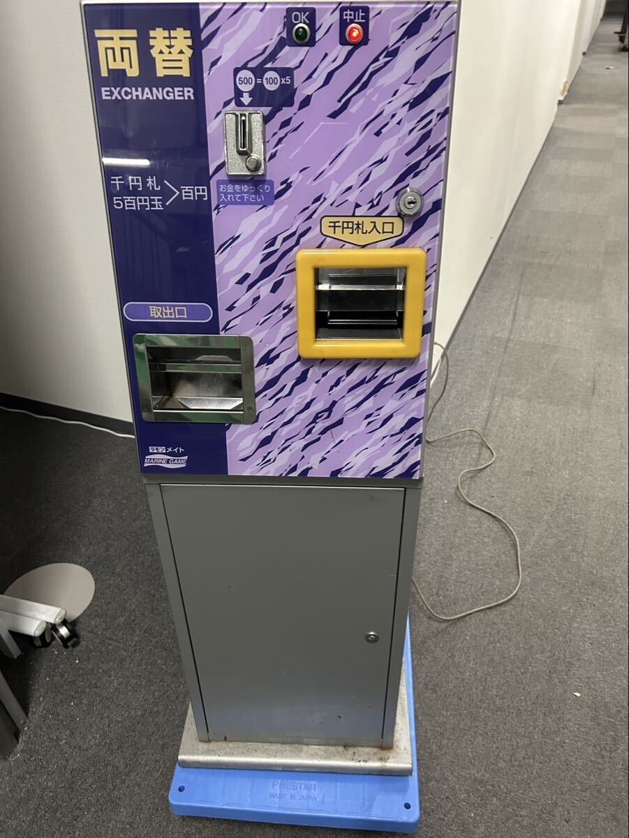 中古】低額両替機 旭精工SC2000の落札情報詳細 - Yahoo!オークション