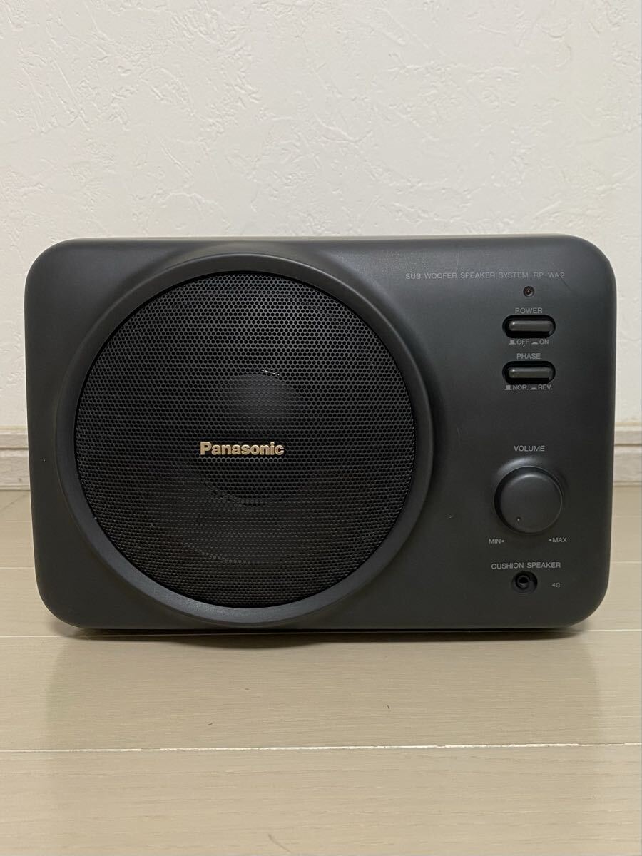 ジャンク☆ RAMSA ラムサ サブウーファー WS-AT450 ペア 400W☆ RAMSA