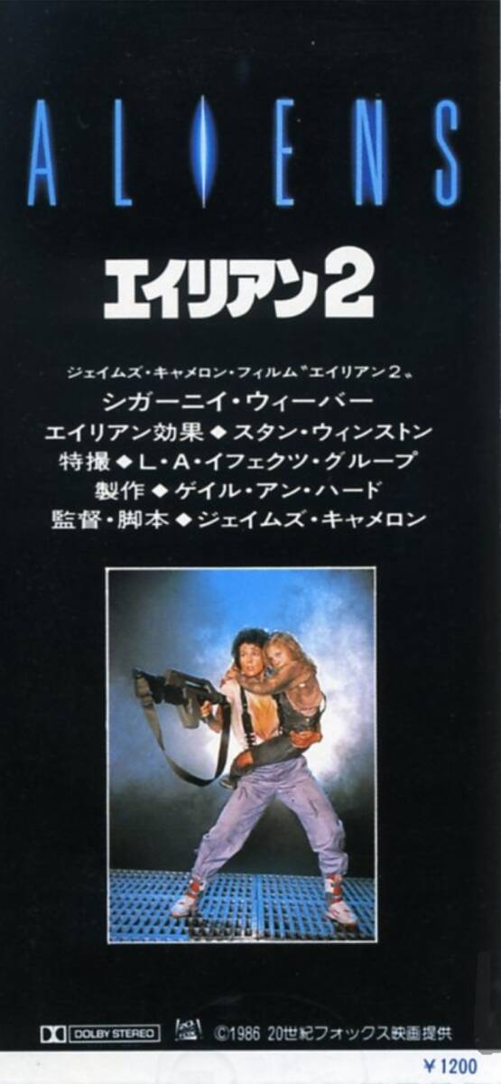 新品】処分！希少 映画 ハートブルー ポスター B1 キアヌ・リーブス