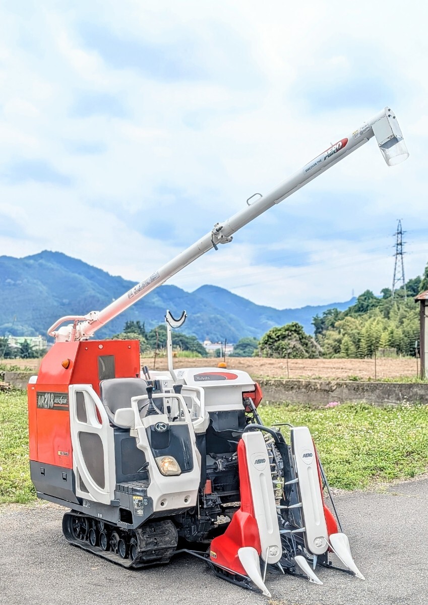 茨城 クボタ 2条刈 コンバイン AR217 エアロスター 111h 刈取スライド