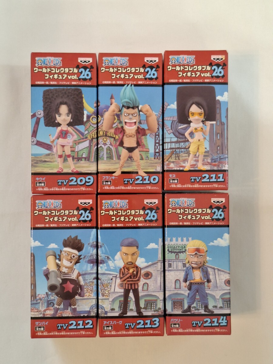 新品】☆一番くじ ワンピース ワールドコレクタブルフィギュア D賞