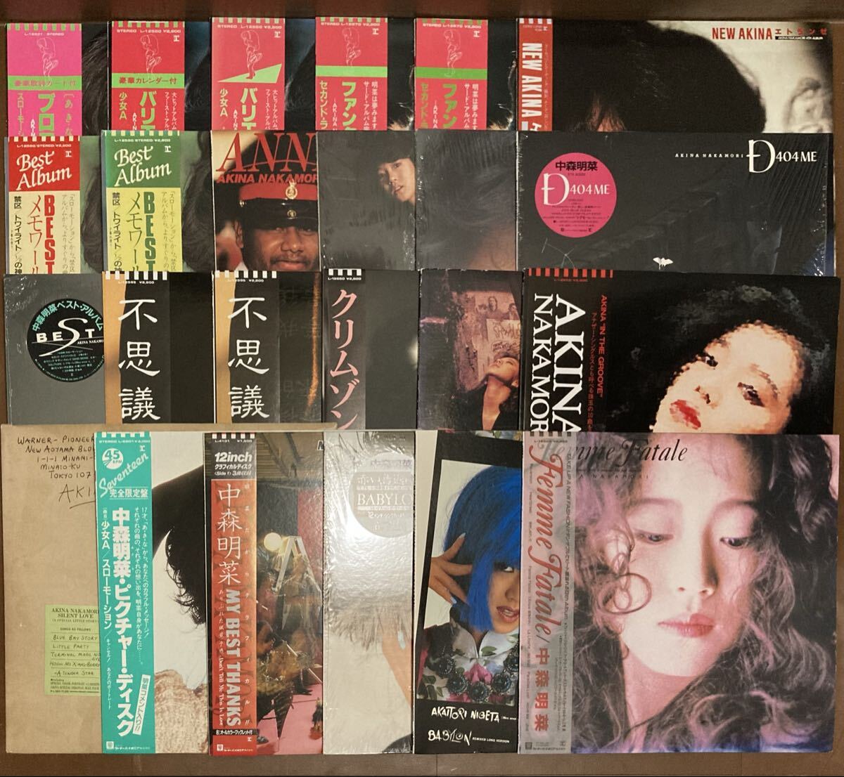 中古】成知由梨/しあわせプロローグ/新123と45ロク主題歌/CDの