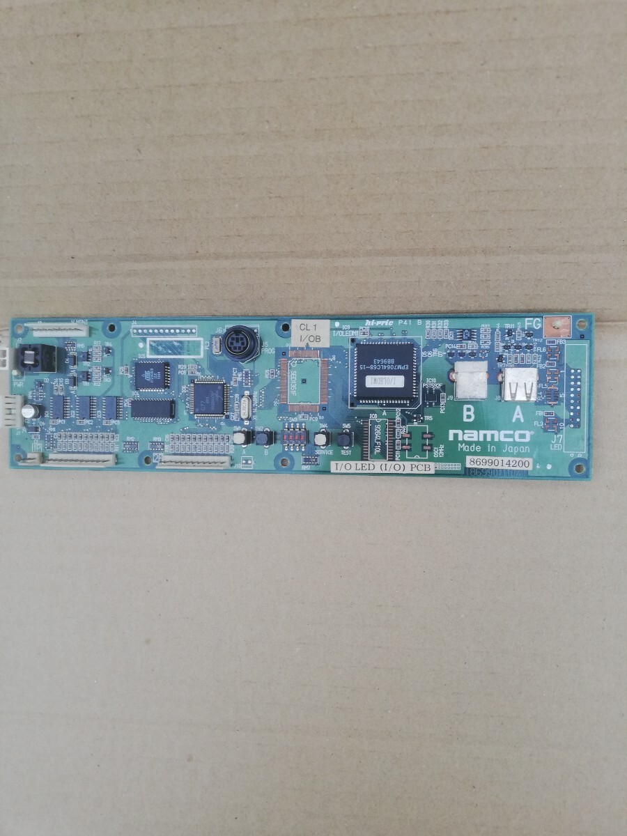 NAMCOサイバーリード電源！MODEL:6701J1パワーサプライ+12V・+5V・+3.3