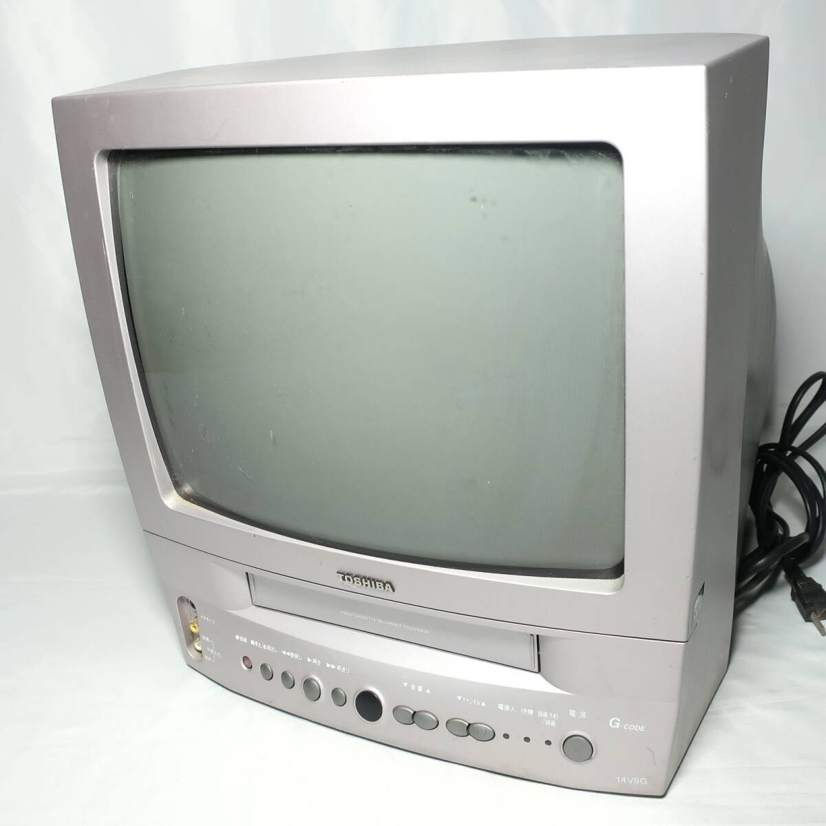 東芝 TOSHIBA RGB21 RGB 特殊 モニター 15インチ ブラウン管 MSX 15Khz