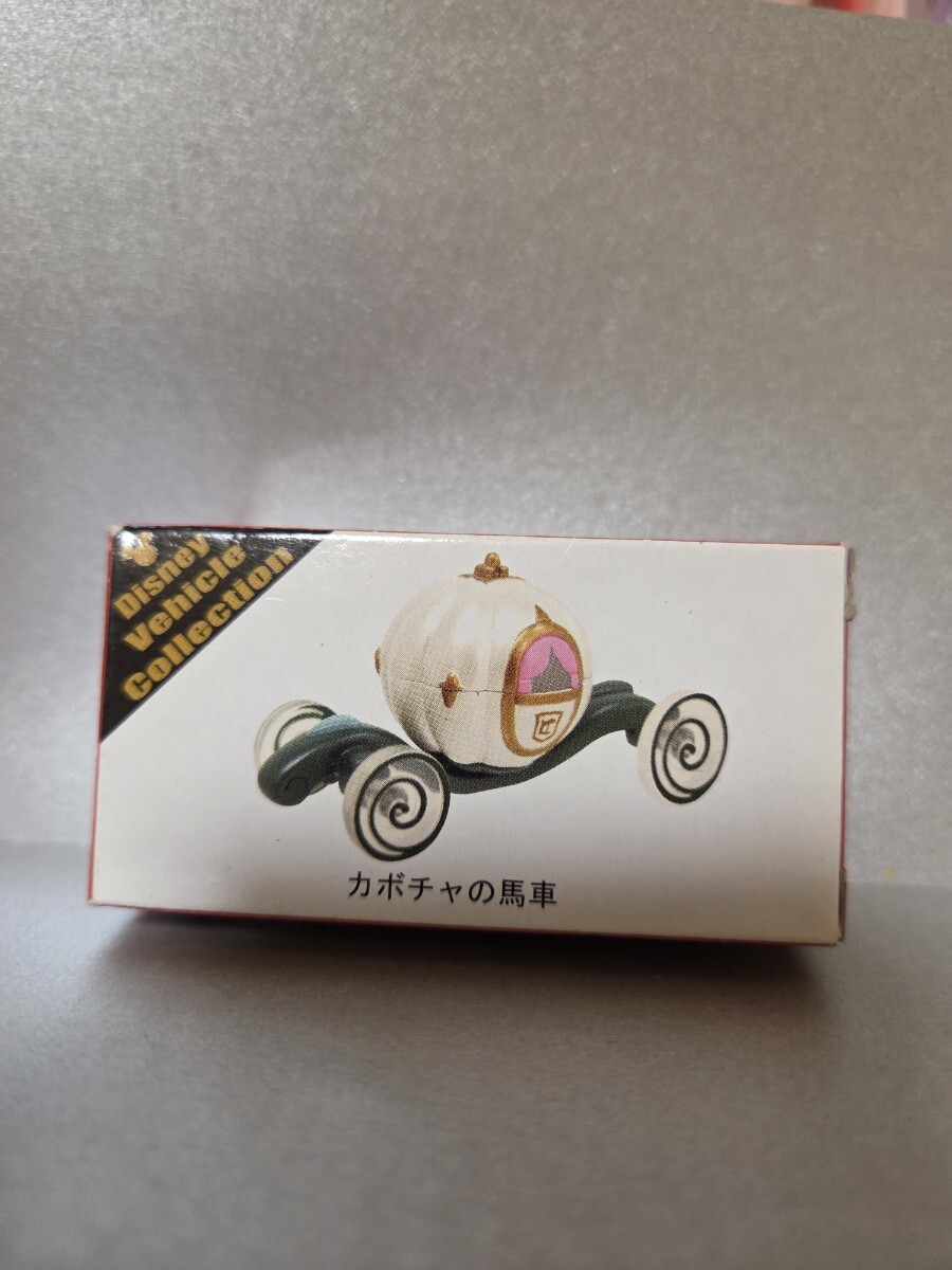 共立 かぼちゃ磨機 KN-202かぼちゃ/カボチャ/南瓜/磨き/磨き機の落札