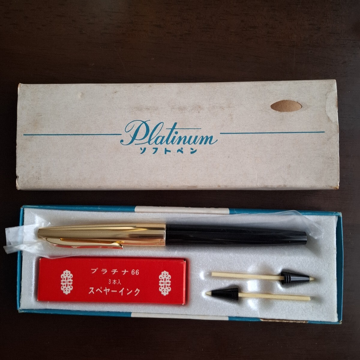 新品】文具店在庫品 希少☆【プラチナソフトペン 青】(S-600)☆未開封
