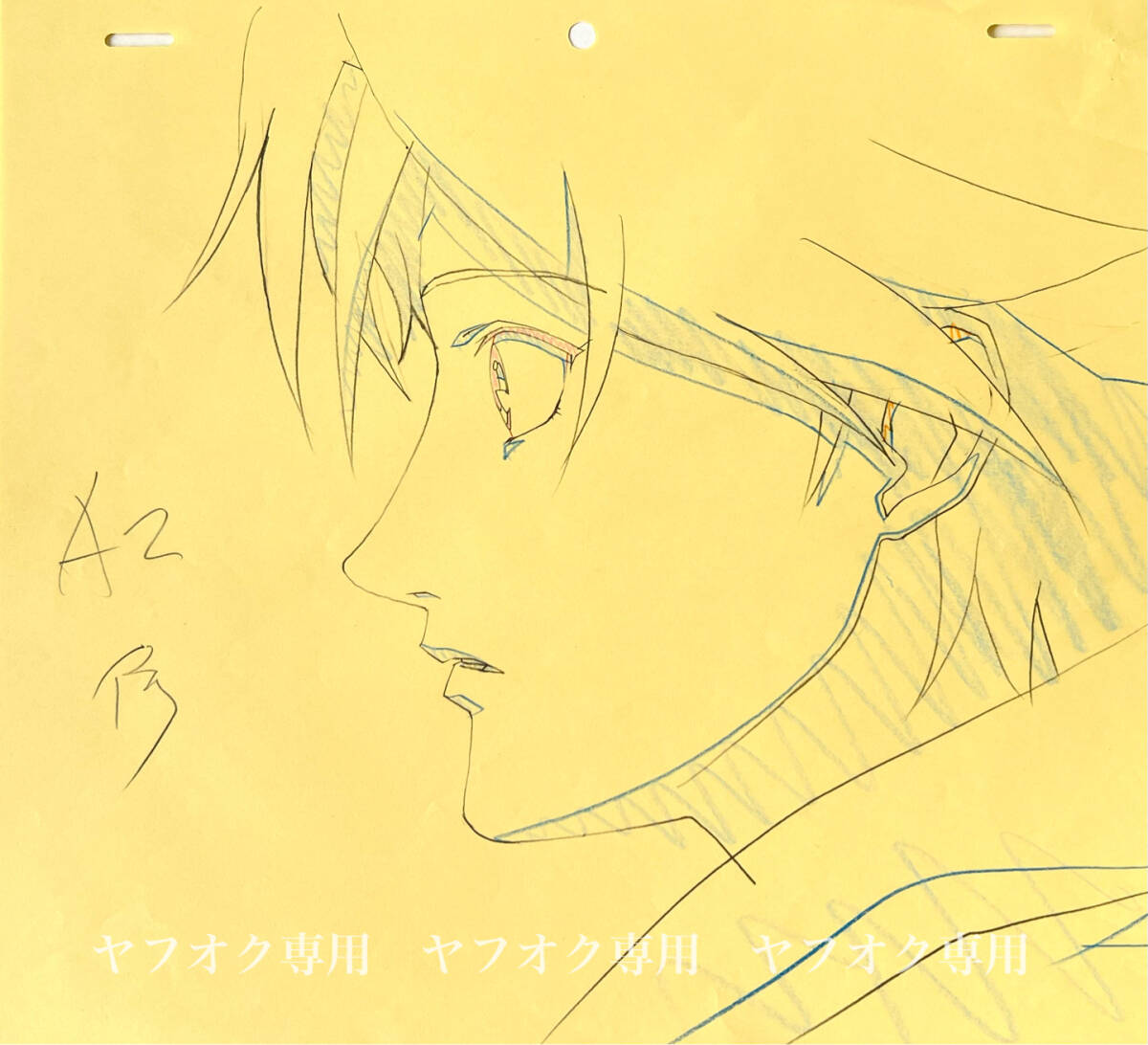 ☆ラーゼフォン Rahxephon /アニメ製作素材セット/ 如月久遠の落札情報