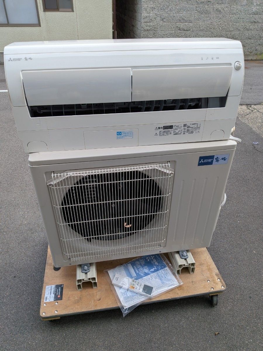 中古】美品 富士通 ルームエアコン AS-V56D2W 5.6kw 200V CA178の落札 