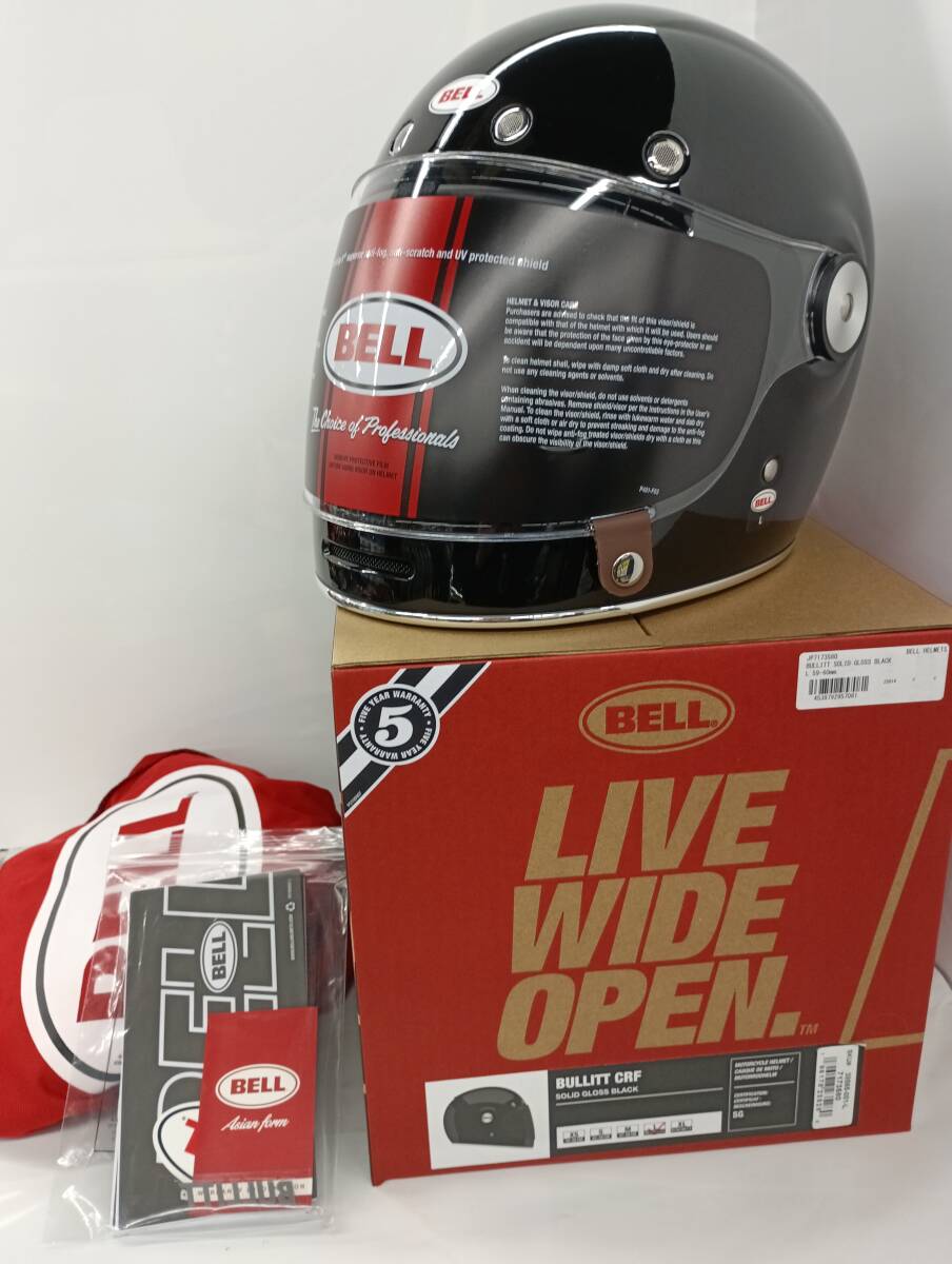 送料無料！ BELL ベル Bullitt ブリット ヘルメット Solid ソリッド