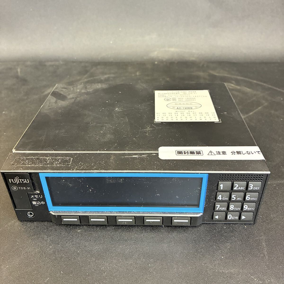 新品】スイッチタイプ デジタルタコグラフ ディジタル式運行記録計