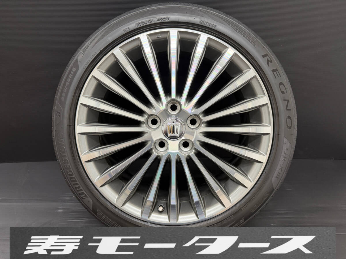 中古】210系 クラウンマジェスタ 純正ホイール 18インチ 18×8J +40 5H
