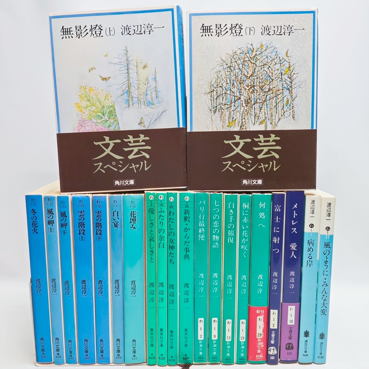 ☆希少 韓国版DVD 川島なおみ「メトレス」の落札情報詳細 - Yahoo