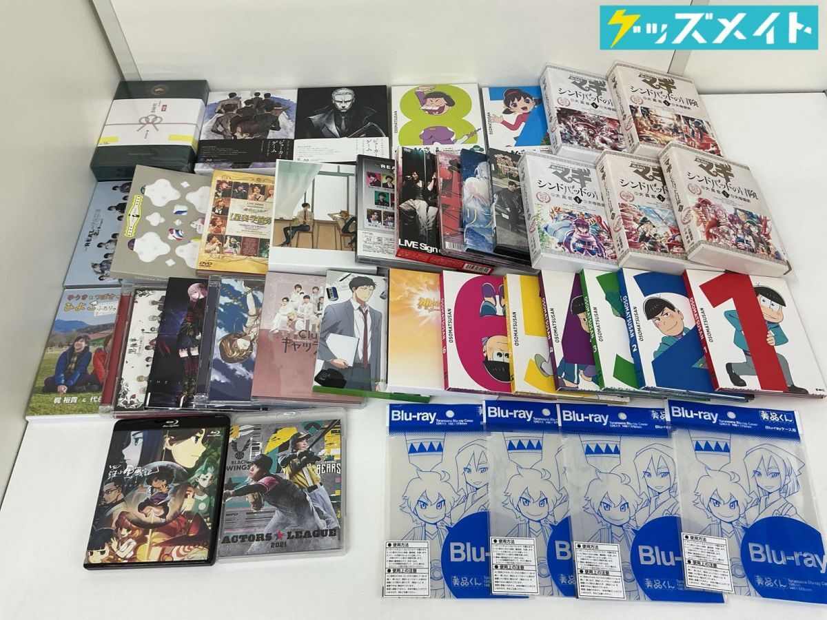 中古】月刊少女野崎くん同人誌 ☆ 野崎真由x御子柴実琴 ☆「トワ・エ