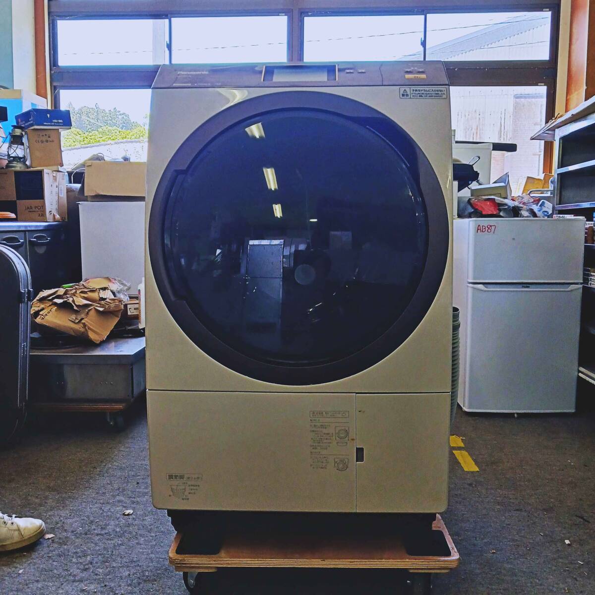 中古】完動品 パナソニック ナショナル ななめドラム洗濯乾燥機 NA 