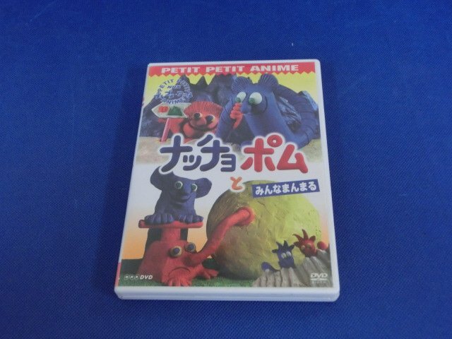 中古】送料無料 ロボットパルタ レースだ！ゴーゴーゴー！ / NHK