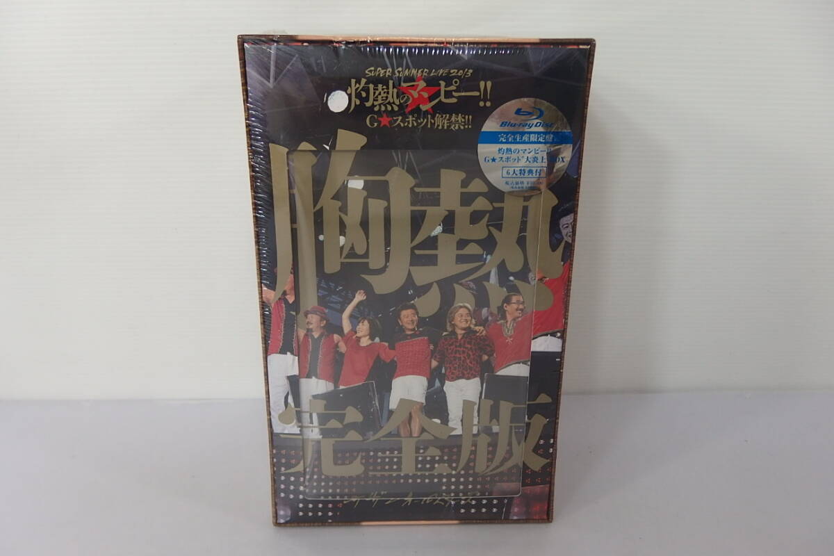 新品】1円起☆新品 サザンオールスターズ DVD SUMMER LIVE 2003「流石