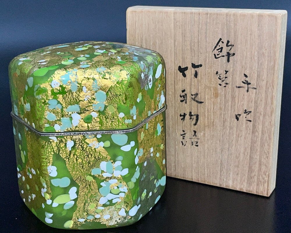 傷や汚れあり】U362. 時代朝鮮美術 李朝 白磁徳利 高14.5cm 合箱付属