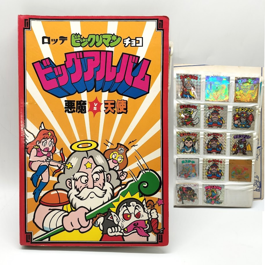 ◇貴重◇ ビックリマンチョコシール コレクションアルバム